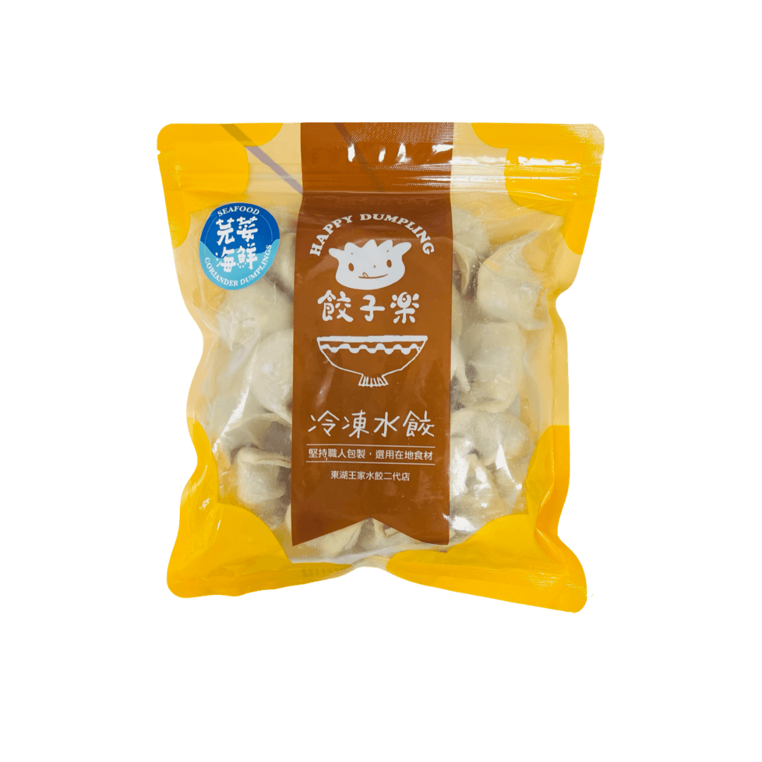 【餃子樂】海鮮香菜餃子 600g