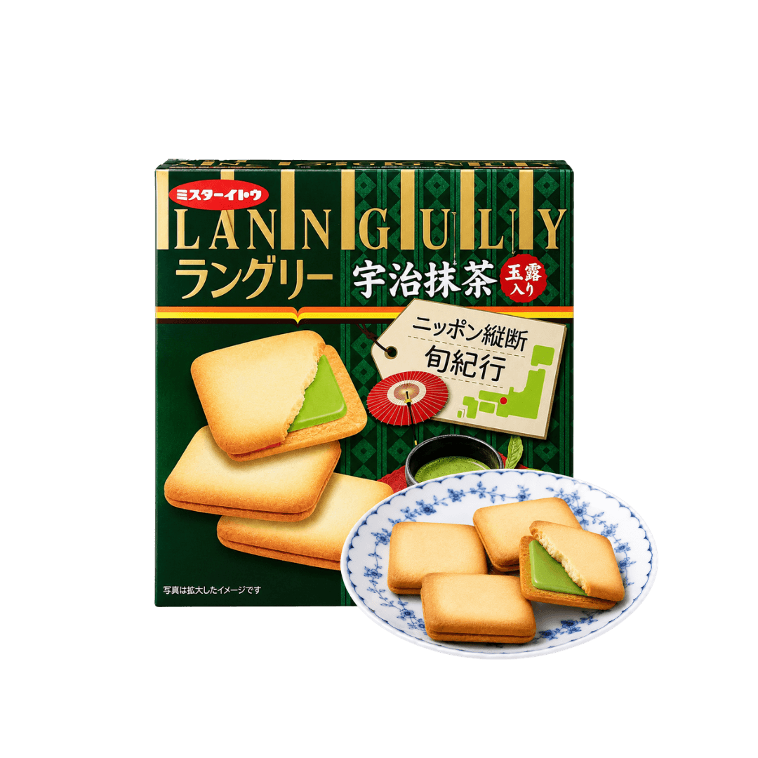 【伊藤製菓】宇治抹茶三明治 161g