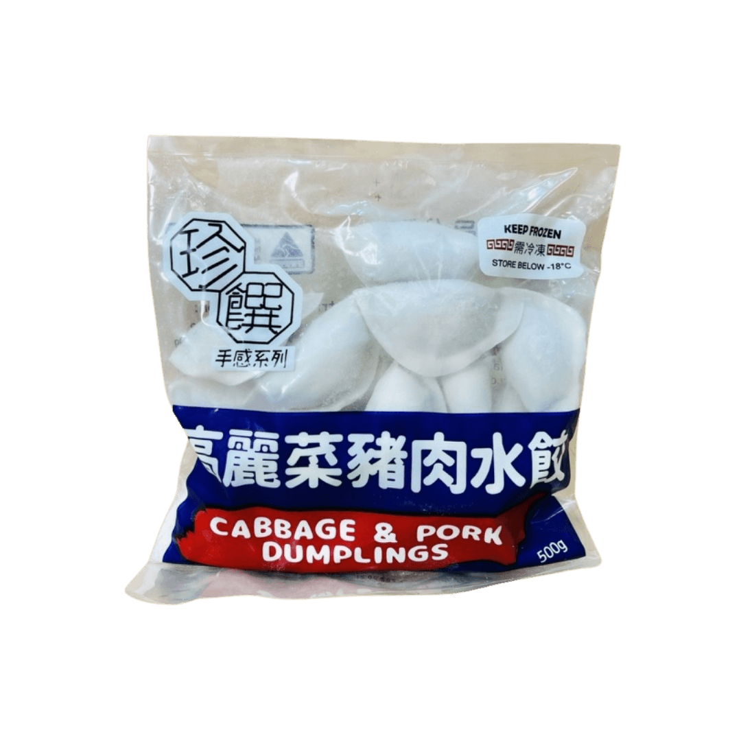 【張記】高麗菜豬肉水餃