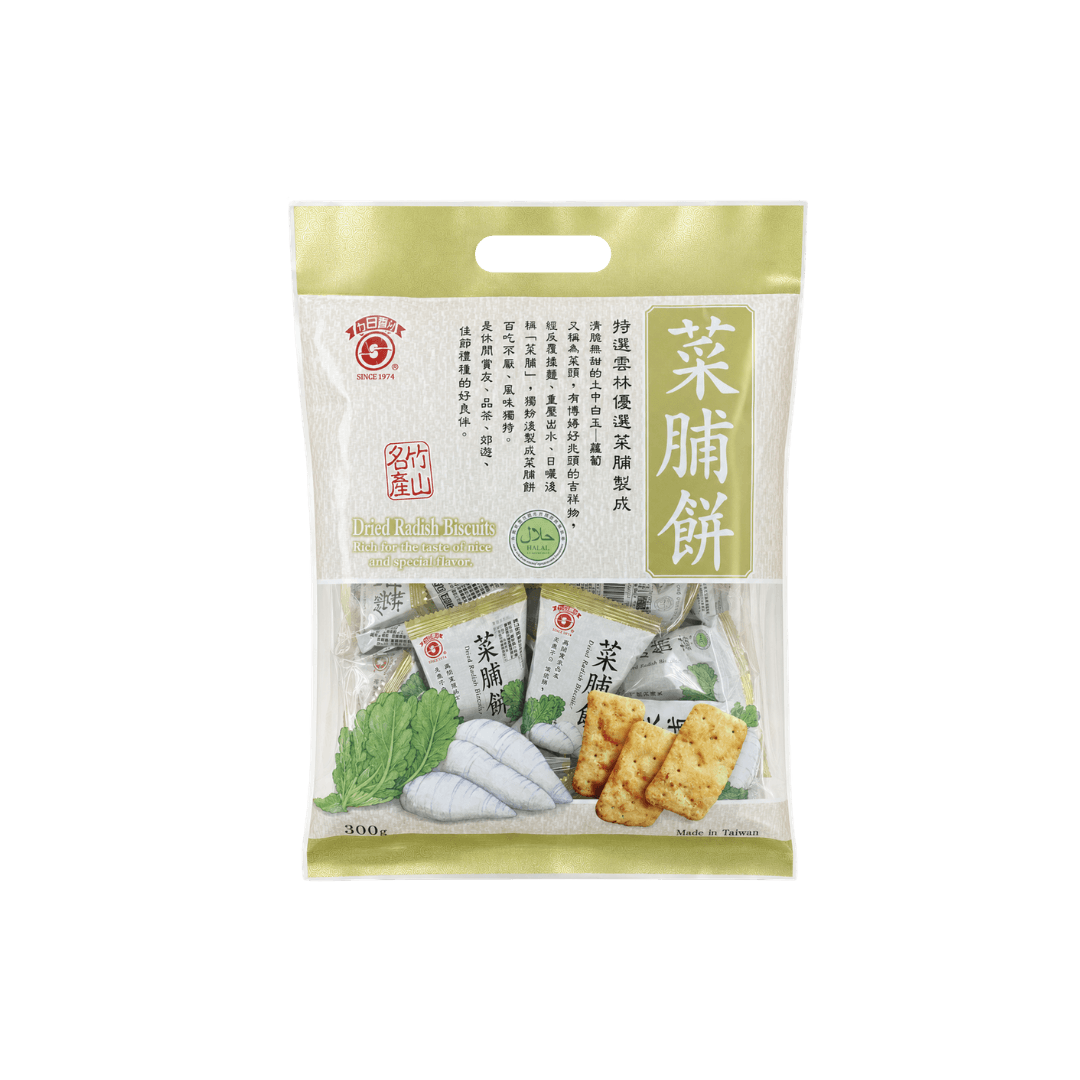 【日香】菜脯餅 300g