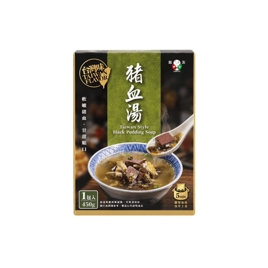 【飯友】豬血湯