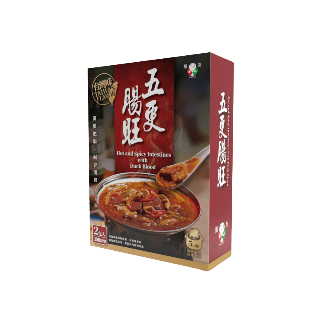【飯友】五更腸旺