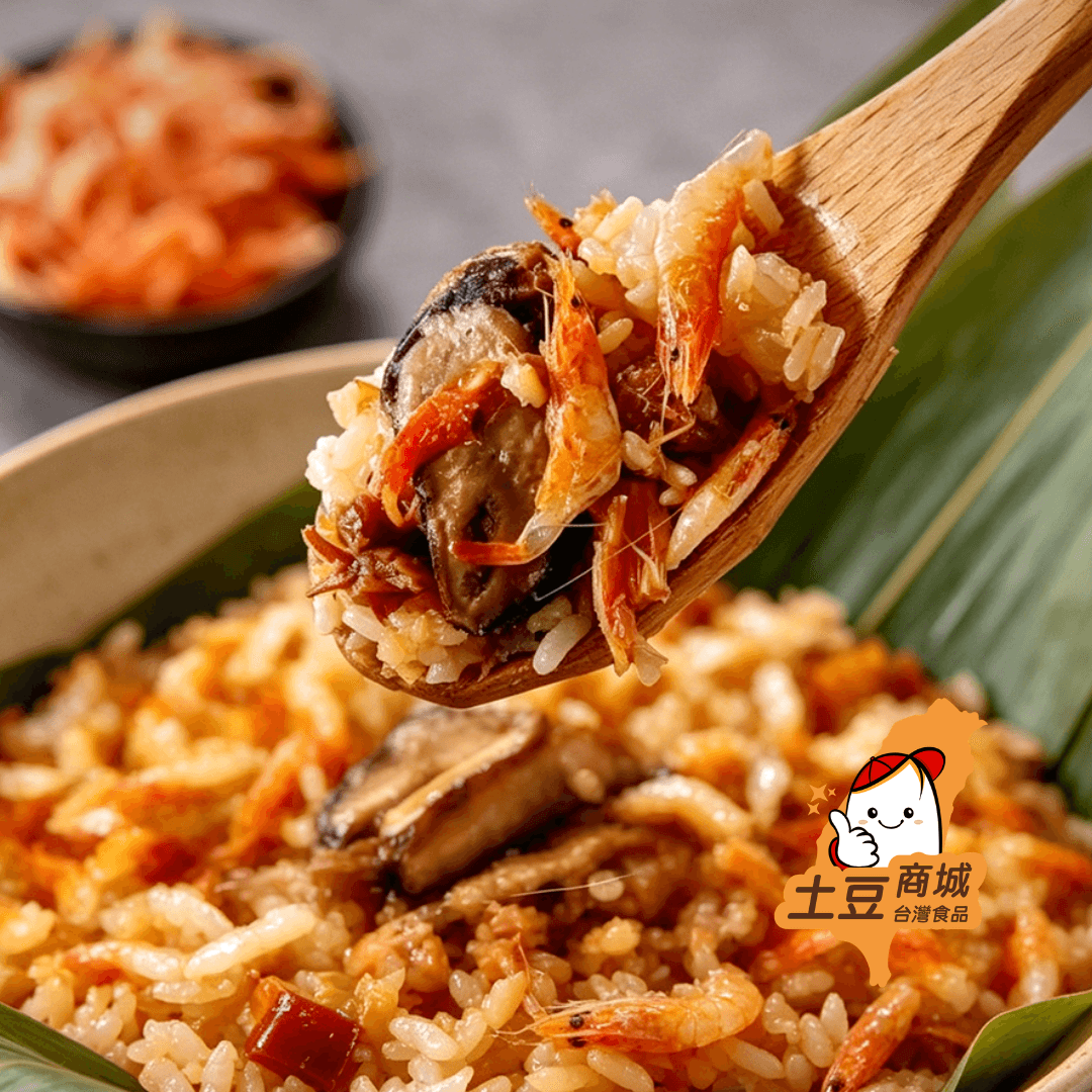 【吉鄉】櫻花蝦竹葉飯 300g