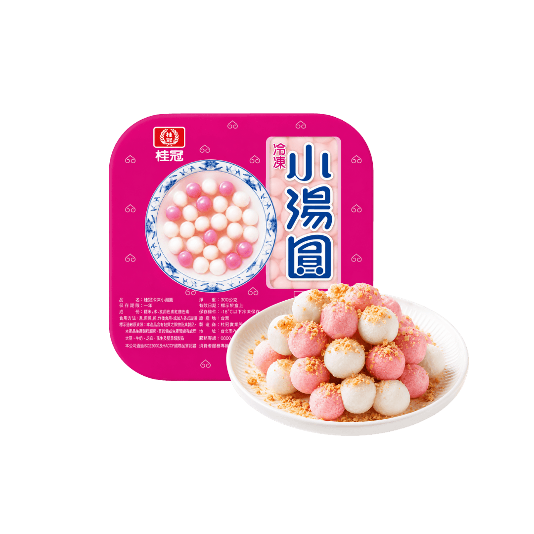 【桂冠】小湯圓