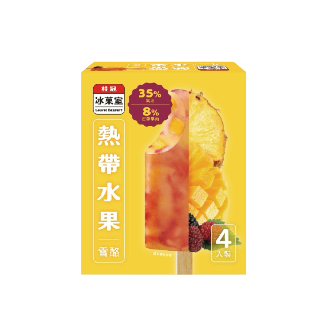 【桂冠冰菓室】熱帶水果雪酪(4入) 360g
