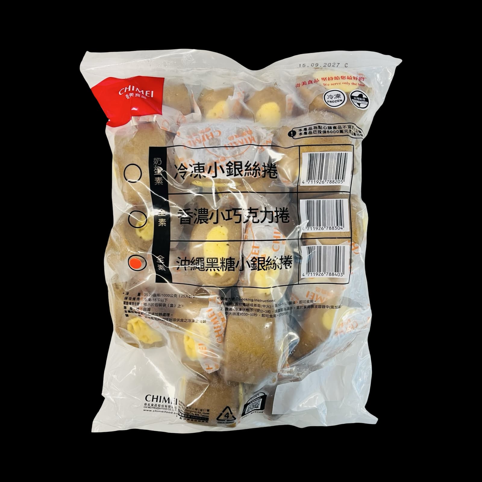 【奇美】沖繩黑糖小銀絲捲25入 1kg