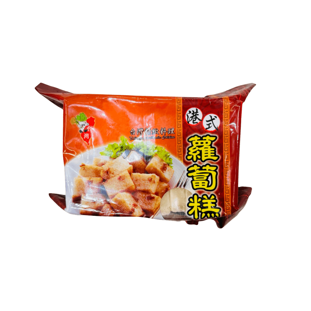 【鄉港】港式蘿蔔糕 1kg