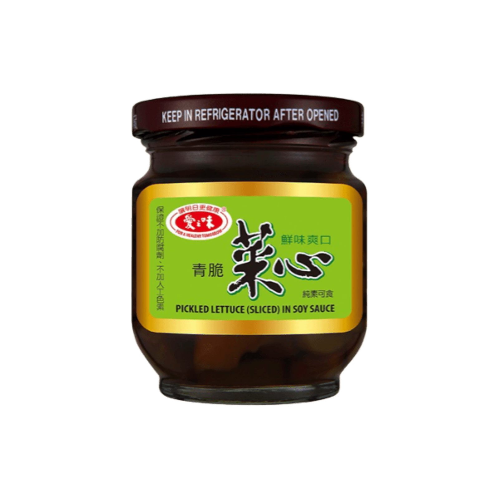 【愛之味】青脆菜心 180g