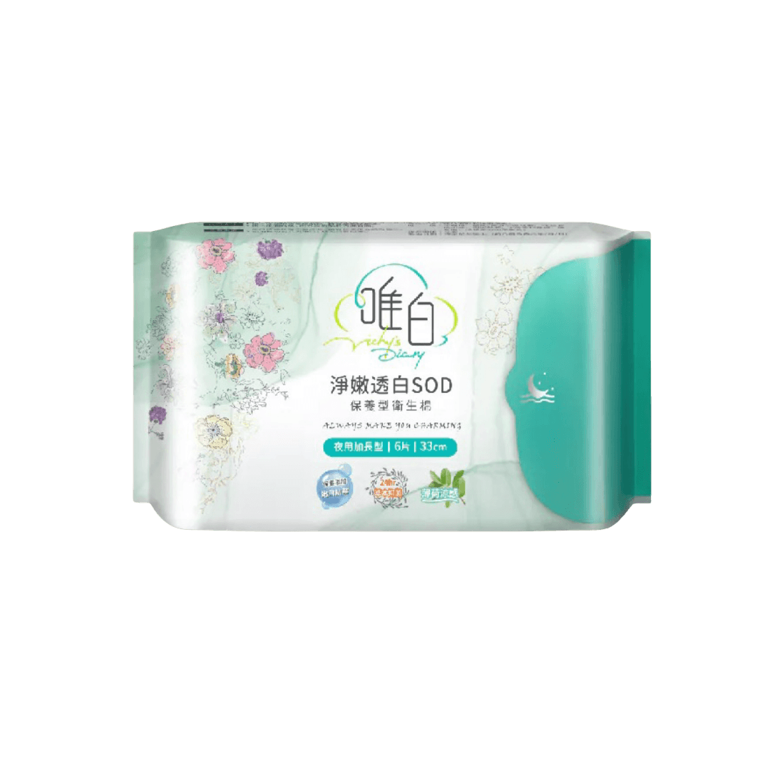 【唯白】淨嫩透白SOD草本抑菌衛生棉-夜用型33cm(6pcs)