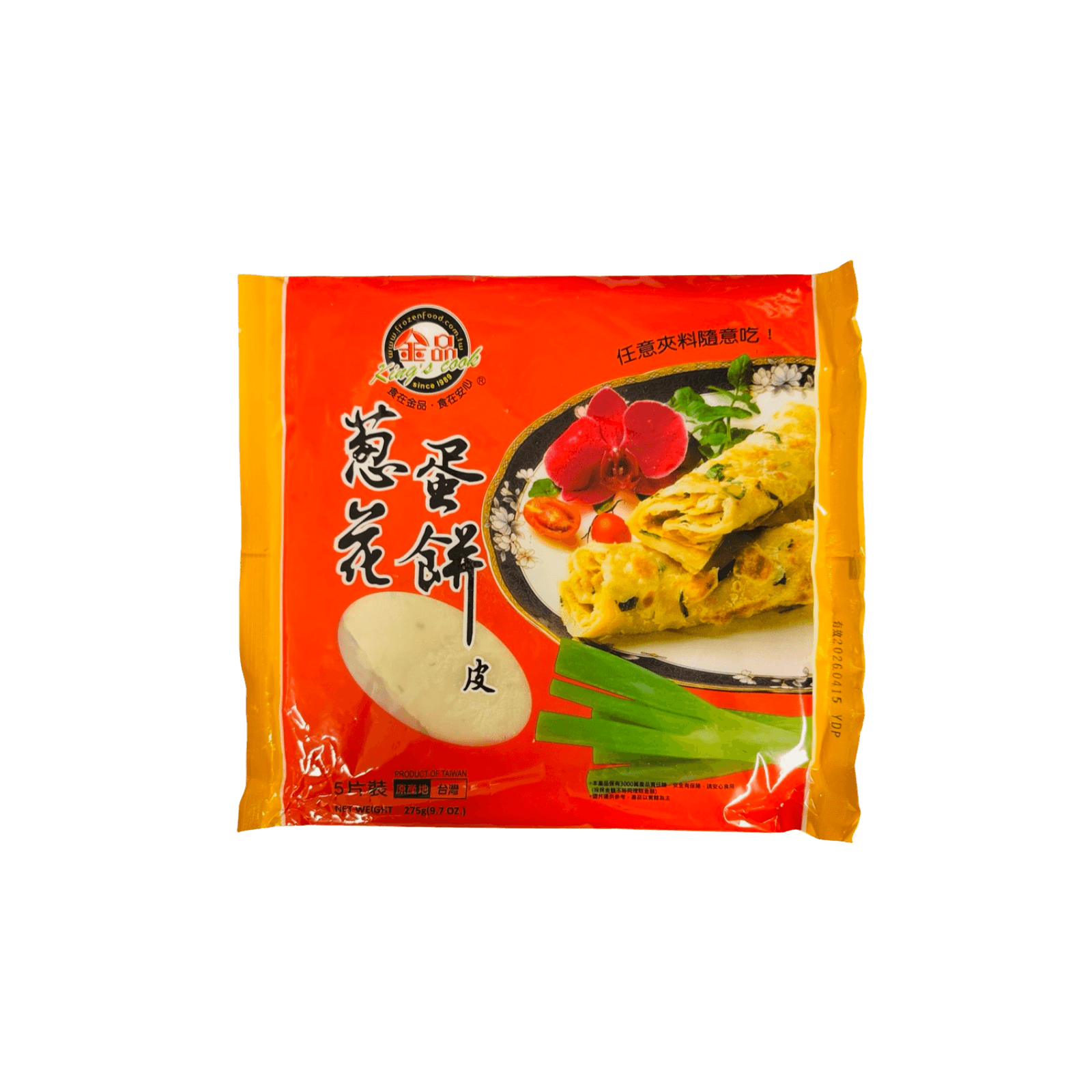 【金品】蔥花蛋餅皮(五辛素) (5片265g)