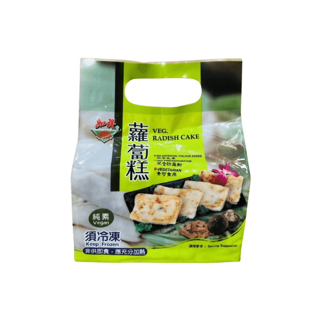 【如祥】蘿蔔糕 1kg