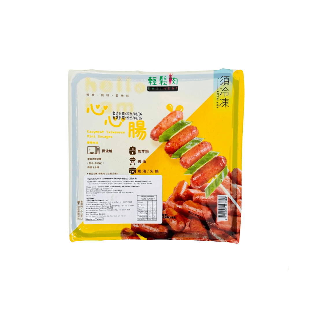 【輕鬆肉】心心腸(純素) 300g