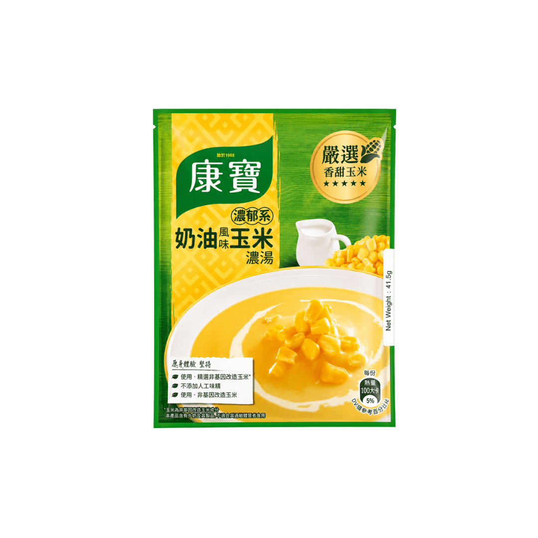 【康寶濃湯】奶油風味玉米濃湯 41.5g